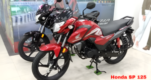 Honda SP 125: नए डिजिटल कंसोल और दमदार लुक के साथ मार्केट में धमाका!