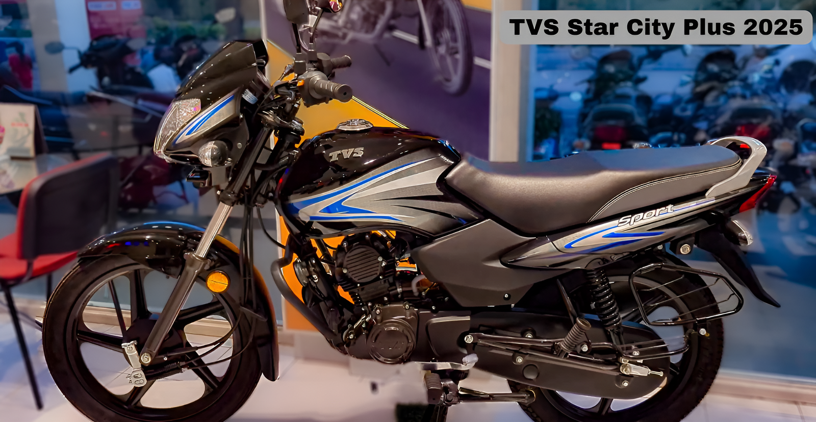 TVS Star City Plus 2025